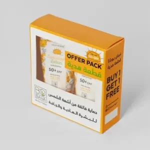 بوبانا صن لوشن 150مل (1+1) (عرض خاص) | Bobana Sun Lotion 150Ml (1+1) #