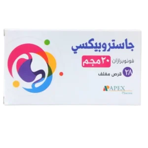 جاستروبيكسي 20 مجم 28 قرص | Gastropexy 20 Mg 28 Tab