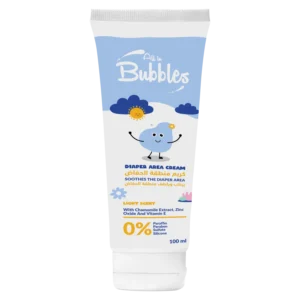 بابلز كريم حماية لمنطقة الحفاض للاطفال 100مل | Bubbles Nappy (Diaper Area) Cream 100Ml Newborn