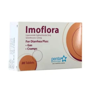 إيموفلورا 2 / 125 مجم 20 قرص | Imoflora 2 / 125 Mg 20 Tab