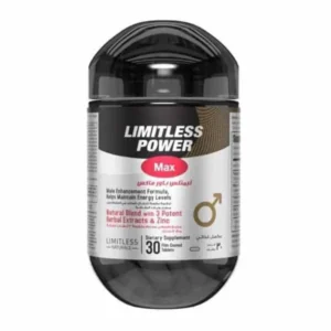ليميتلس باور ماكس 30 قرص | Limitless Power Max 30 Tab