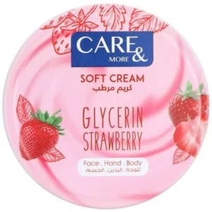 كير&أكثر سوفت كريم. 75مل جلسرين فراولة | Care&More Soft Cr. 75ml Glycerin Strawberry