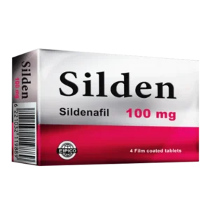 سيلدين 100 مجم 8 قرص | Silden 100 Mg 8 Tab