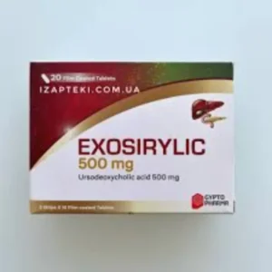 إيكسوسيريليك 500 مجم 20 قرص | Exosirylic 500 Mg 20 Tab