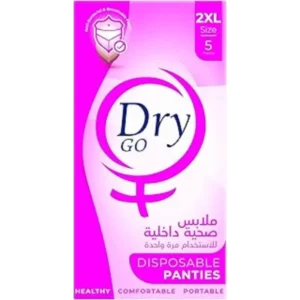 جاف جو ديسبوسابل بانتيس 5قطع 2إكس لارج-لارج ملابس صحية داخلية | Dry Go Disposable Panties 5pcs 2xl-Large Mlabs Sanitary Dakhlya