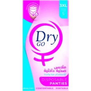 جاف جو ديسبوسابل بانتيس 5قطع 3إكس لارج-لارج ملابس صحية داخلية | Dry Go Disposable Panties 5pcs 3xl-Large Mlabs Sanitary Dakhlya