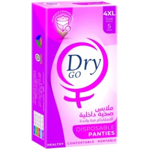 جاف جو ديسبوسابل بانتيس 5قطع 4إكس لارج-لارج ملابس صحية داخلية | Dry Go Disposable Panties 5pcs 4xl-Large Mlabs Sanitary Dakhlya