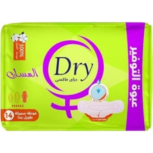 جاف ماكسي كثيف فوط (موسك) 14قطع إكسترا-طويل / سافينج عبوة | Dry Maxi Thick Pads (Musk) 14pcs Extra-Long / Saving Pack