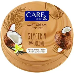 كير&أكثر سوفت كريم. 125مل جلسرين جوز الهند | Care&More Soft Cr. 125ml Glycerin Coconut