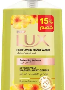 لوكس غسول اليدين بانتعاش اللويزة (خصم 15%) 500 مل (عرض خاص) | Lux Hand Wash 500Ml Refresh. Verbena (%15 Dis) (#)