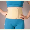 جاسبر نيوبيرين حزام بطن تخسيس | Jasper Nywbyryn Belt Abdominal Tkhsys