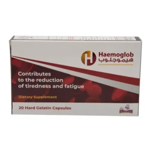 هيموجلوب 20 كبسولة | Haemoglob 20 Cap (New)