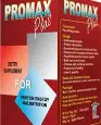 بروماكس بلس 12 أكياس 20 جم | Promax Plus 12 Sachets 20 Gm