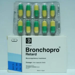 برونكوبرو ريتارد 75 مجم 10 كبسولة | Bronchopro Retard 75 Mg 10 Cap