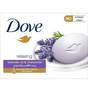 دوف كريم صابون 90جم لافندر # | Dove Cream Soap 90gm Lavender #