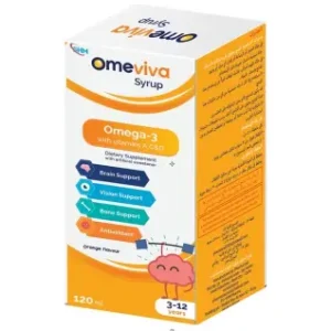 اوميفيفا شراب 120 مل | Omeviva Syrup 120 Ml
