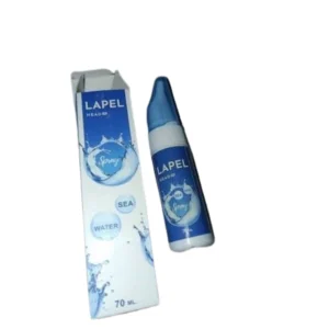 لابيل هياد بخاخ أنف 70 مل | Lapel Head Nasal Spray 70 Ml