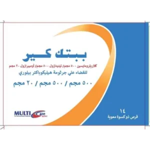 Peptic Care 500 / 500 / 20 Mg 14 Tab