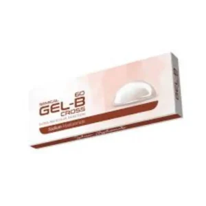 سيميكال جل-بي 2.4% (60 مجم) / 2.5 مل 1 سرنجة | Semical Gel-B 2.4% (60 Mg) / 2.5 Ml 1 Syringe