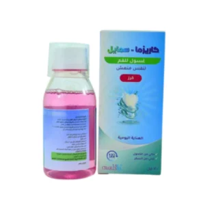 كاريسما - سميل غسول للفم 120 مل كرز | Charisma - Smile Mouth Wash 120 Ml Cherry
