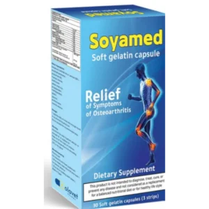 سوياميد 300 مجم 30 كبسولة | Soyamed 300 Mg 30 Cap
