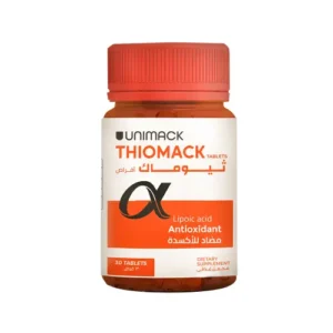ثيوماك 600 مجم 30 قرص | Thiomack 600 Mg 30 Tab