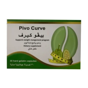 بيفو كيرف 30 كبسولة | Pivo Curve 30 Cap