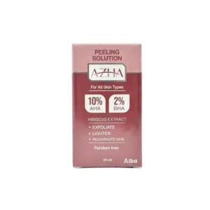 ازهى بيلينج سوليوشن محلول للتقشير 30مل | Azha Peeling Solution 30Ml
