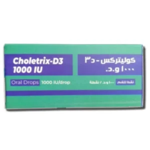 كوليتريكس - دي3 1000 وحدة دولية/دي للكبار فموي قطرة 20 مل | Choletrix - D3 1000 I.U./D Adults Oral Drops 20 Ml