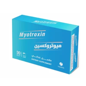 ميوتروكسين 30 قرص | Myotroxin 30 Tab
