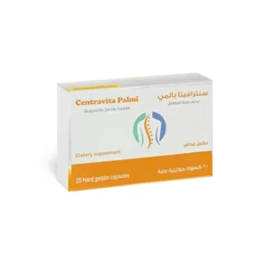 سينترافيتا بالمي 20 كبسولة | Centravita Palmi 20 Cap