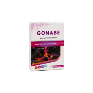 جوناب 20 كبسولة | Gonabe 20 Cap