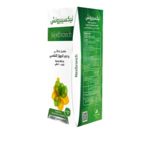 نيكسيبرونك شراب (أويثوت عسل) 200 مل | Nexibronch Syrup (Without Honey) 200 Ml