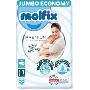 مولفيكس بريميوم أكسجين جديد بورن رقم.1 58قطع جامبو (3) | Molfix Premium Oxygen New Born No.1 58pcs Jumbo (3)
