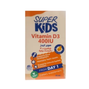 سوبركيدز فيتامين دي3 400 وحدة دولية فموي قطرة 15 مل | Superkids Vitamin D3 400 Iu Oral Drops 15 Ml