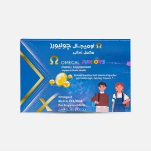 أوميجال جونيورس 60 كبسولة | Omegal Juniors 60 Cap