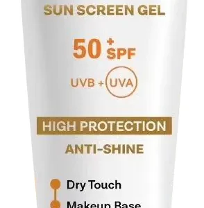 سلينكي صن سكرين جل بعامل حماية 50 درجة 60 جرام | Slinky Sunscreen Gel 60Gm Spf50+