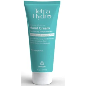 تيترا هايدرو كريم يدين للترطيب المكثف 75 جرام | Tetra Hydro Intense Moisture Hand Cream 75Gm