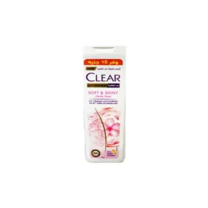 كلير شامبو للنساء سوفت اند شايني 360مل (خصم 15 جنيه) (عرض خاص) | Clear Sh. 360Ml F/W Soft&Shiny (15L.e) (#)