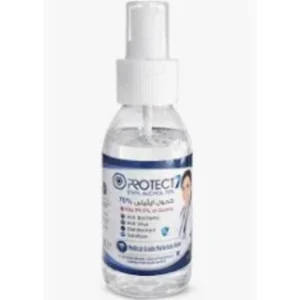 بيرفيكت ألكوهول سبراي 125مل | Perfect Alcohol Spray 125ml