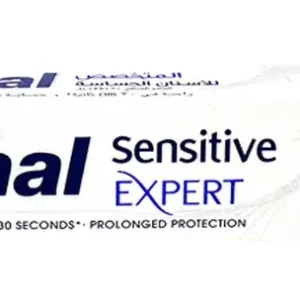 سيجنال حساسة معجون أسنان 75مل تفتيح (1+1) (#) معجون اسنان حساس تبييض | Signal Sensitive Toothpaste 75ml Whitening (1+1) (#) Paste Teeth Sensitive Tbyyd