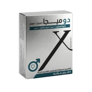دوميجا 60/100 مجم 8 قرص | Doumega 60 / 100 Mg 8 Tab