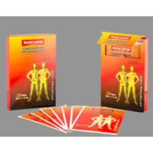ثيرماكس كابسيكوم بلاستر لزقة ظهر | Thermax Capsicum Plaster Lzqa Back