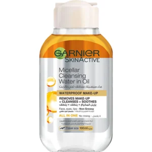 غارنييه ميسيلار إن زيت 100مل (20%) (#) | Garnier Micellar In Oil 100ml (20%) (#)