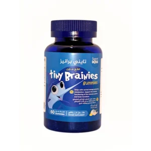 Tiny Brainies 60 Gummies