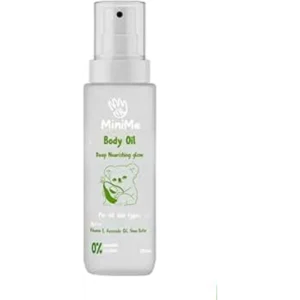 ميني جسم زيت 200مل | Minime Body Oil 200ml