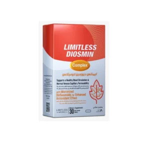 ليميتلس ديوسمين كومبلكس 30 قرص | Limitless Diosmin Complex 30 Tab