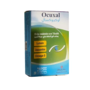 أوكوكسال 20 كبسولة | Ocuxal 20 Cap