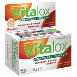 فيتالوكس كومبليت إيه-زد 30 قرص (1+1 50%) # | Vitalox Complete A-Z 30 Tab (1+1 50%) #