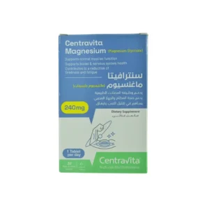 سينترافيتا ماغنسيوم 240 مجم 20 قرص | Centravita Magnesium 240 Mg 20 Tab